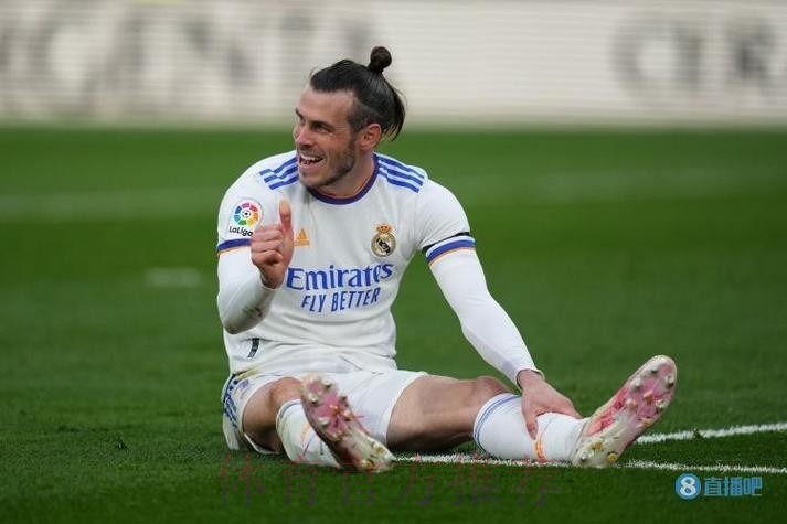 F-门迪缺席皇马今日训练 贝尔室内进行恢复性训练