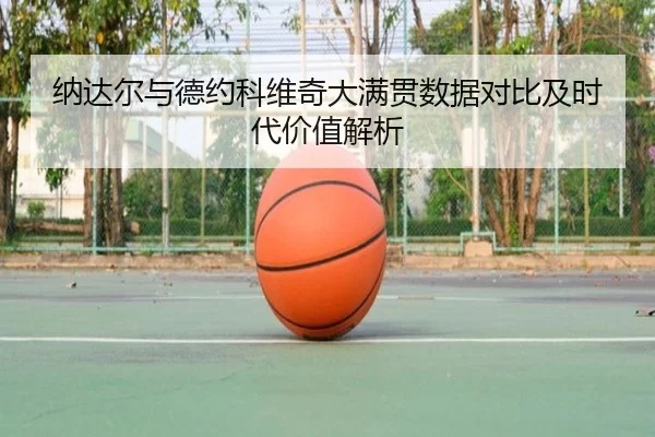 img_1793188494694_12_0_510.jpg
